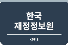 한국재정정보원